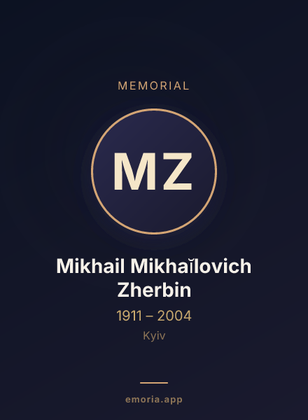Memorial portrait of Mikhail Mikhaĭlovich Zherbin