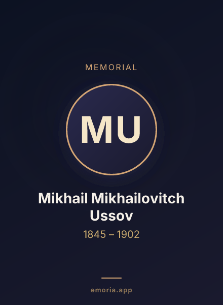 Memorial portrait of Mikhail Mikhailovitch Ussov