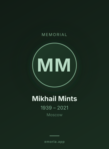 Memorial portrait of Mikhail Mints