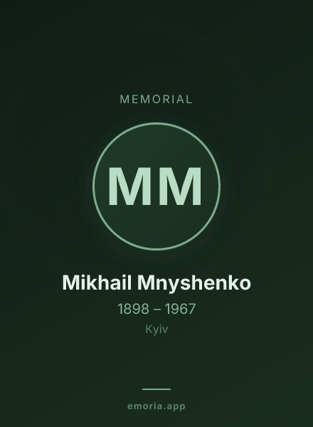 Memorial portrait of Mikhail Mnyshenko
