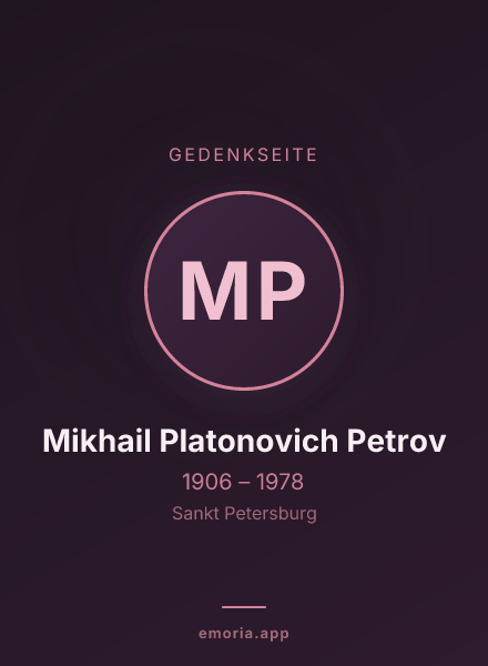 Gedenkportrait von Mikhail Platonovich Petrov