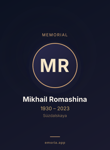 Memorial portrait of Mikhail Romashina