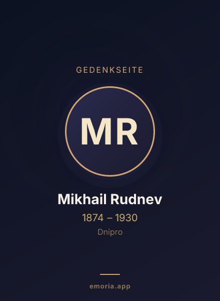 Gedenkportrait von Mikhail Rudnev