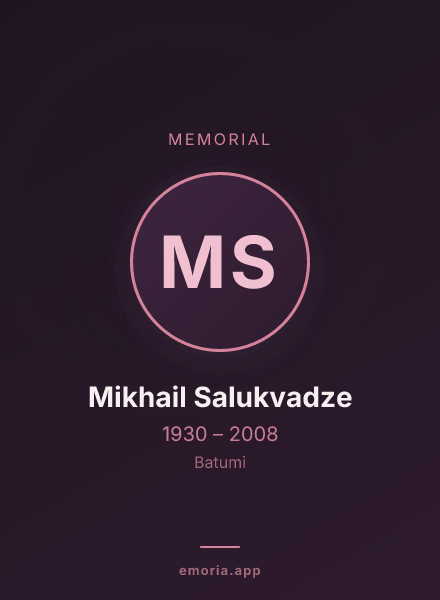 Memorial portrait of Mikhail Salukvadze
