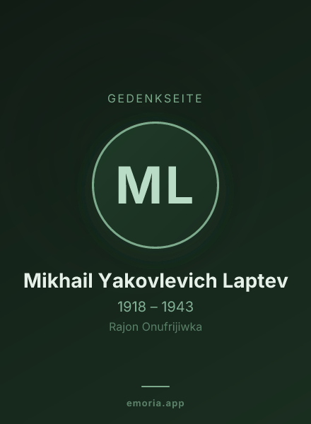 Gedenkportrait von Mikhail Yakovlevich Laptev