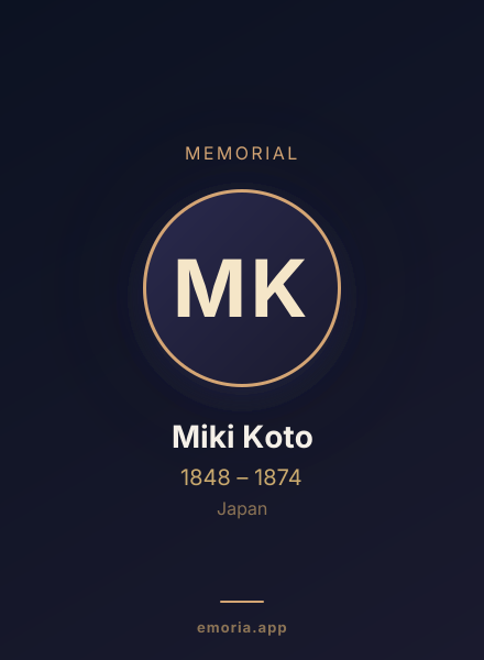 Memorial portrait of Miki Koto