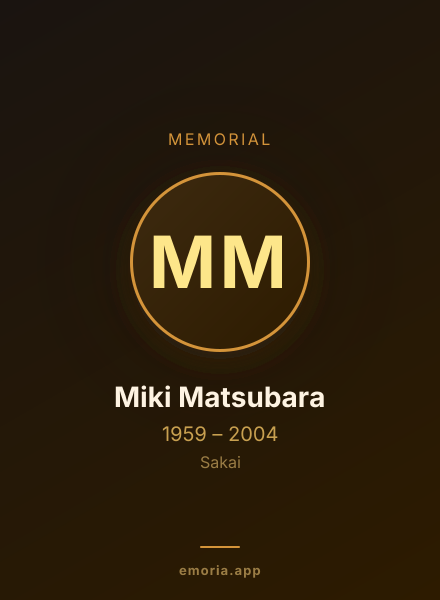Memorial portrait of Miki Matsubara