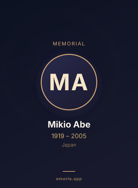 Memorial portrait of Mikio Abe