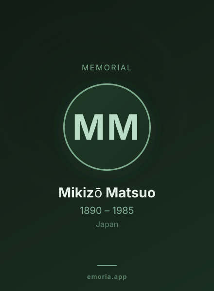 Memorial portrait of Mikizō Matsuo