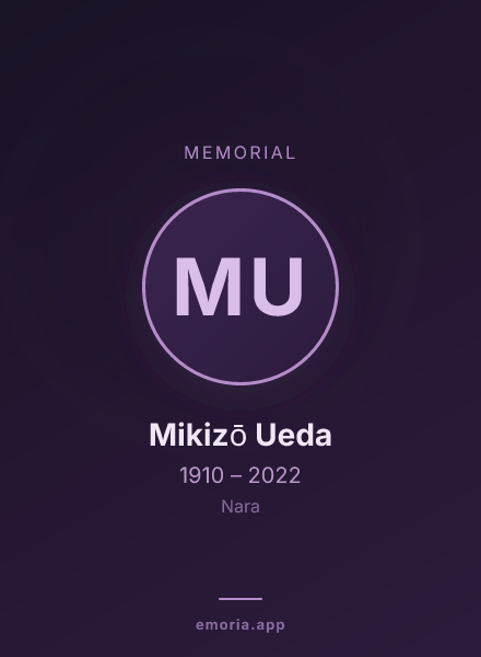 Memorial portrait of Mikizō Ueda