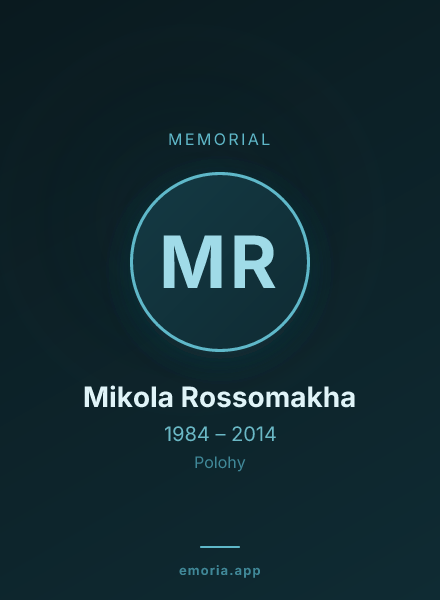 Memorial portrait of Mikola Rossomakha