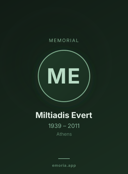 Memorial portrait of Miltiadis Evert