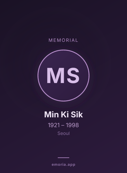 Memorial portrait of Min Ki Sik