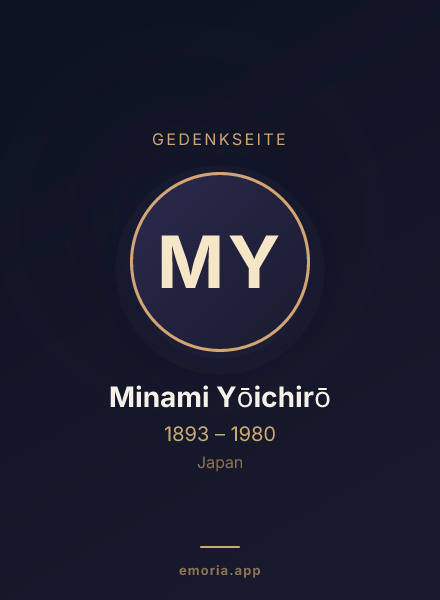 Gedenkportrait von Minami Yōichirō