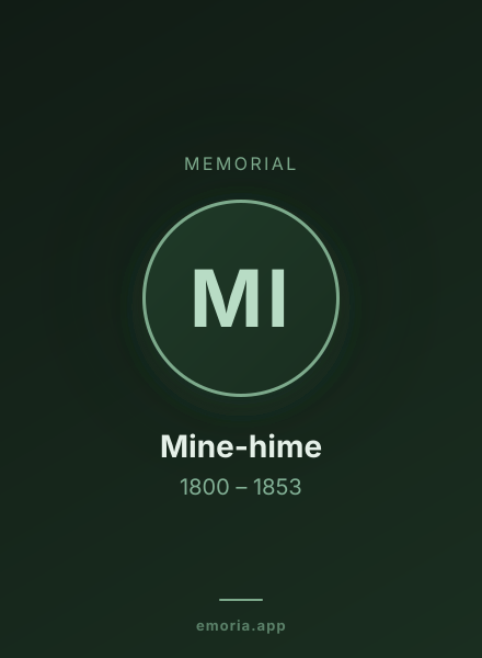 Memorial portrait of Mine-hime