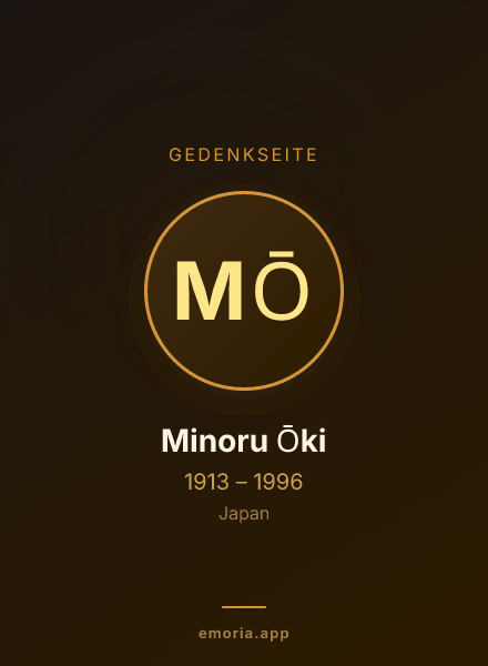 Gedenkportrait von Minoru Ōki