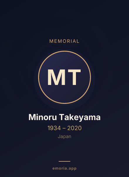 Memorial portrait of Minoru Takeyama
