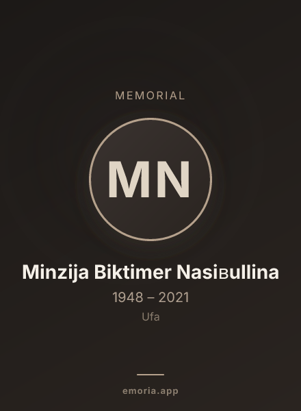 Memorial portrait of Minzija Biktimer Nasiʙullina