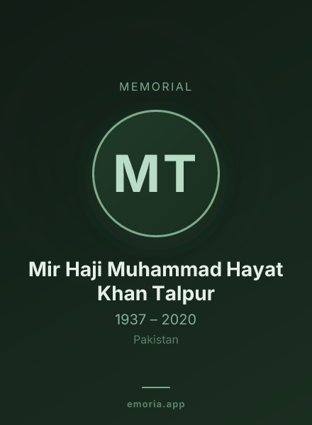 Memorial portrait of Mir Haji Muhammad Hayat Khan Talpur