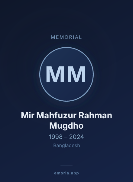 Memorial portrait of Mir Mahfuzur Rahman Mugdho