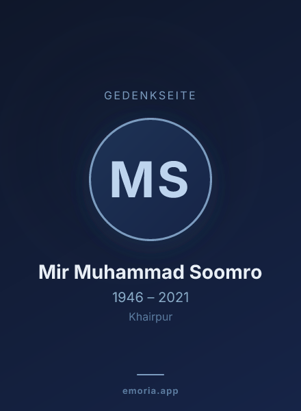 Gedenkportrait von Mir Muhammad Soomro