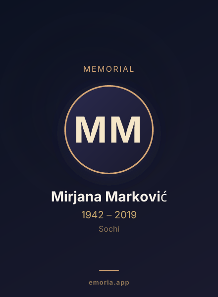 Memorial portrait of Mirjana Marković