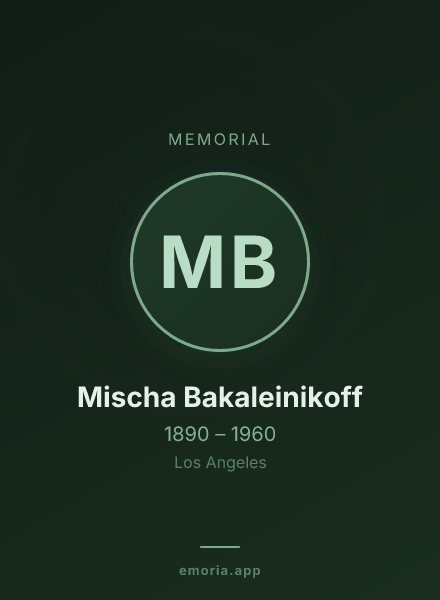 Memorial portrait of Mischa Bakaleinikoff