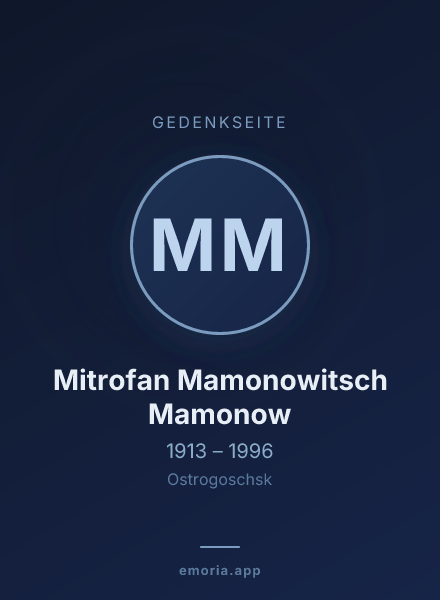 Gedenkportrait von Mitrofan Mamonowitsch Mamonow