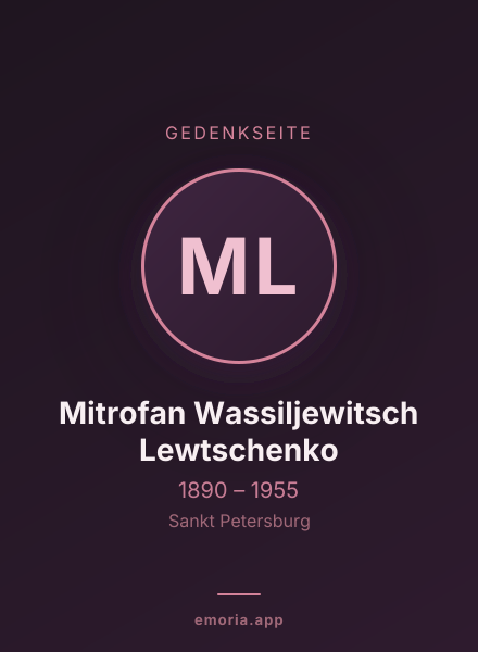 Gedenkportrait von Mitrofan Wassiljewitsch Lewtschenko
