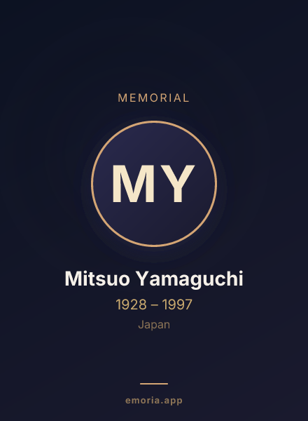 Memorial portrait of Mitsuo Yamaguchi