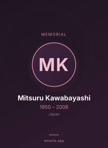 Memorial portrait of Mitsuru Kawabayashi