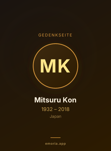 Gedenkportrait von Mitsuru Kon