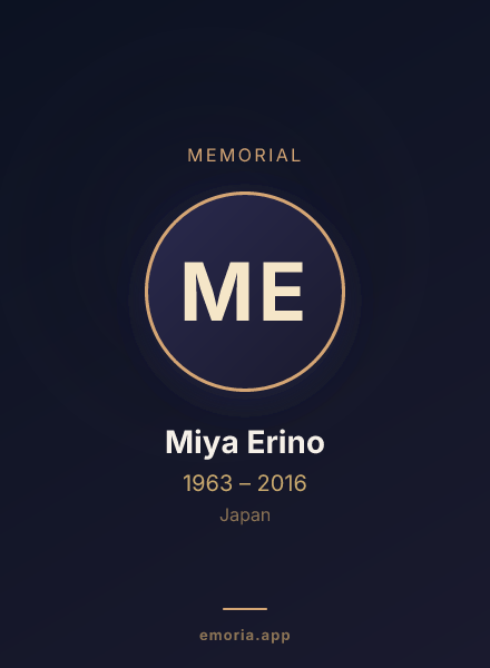 Memorial portrait of Miya Erino