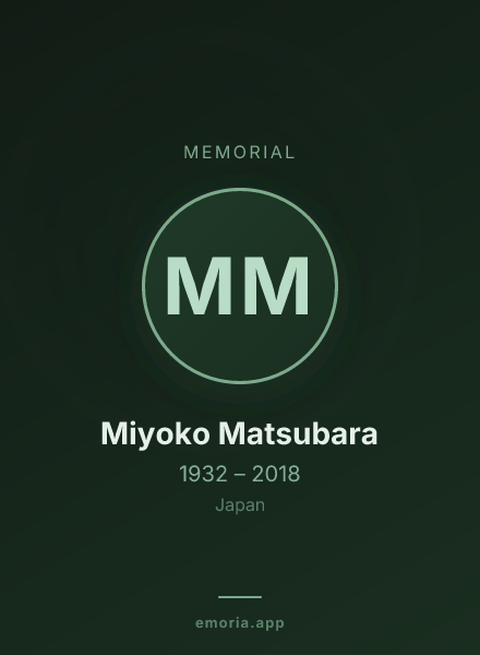Memorial portrait of Miyoko Matsubara