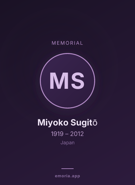 Memorial portrait of Miyoko Sugitō