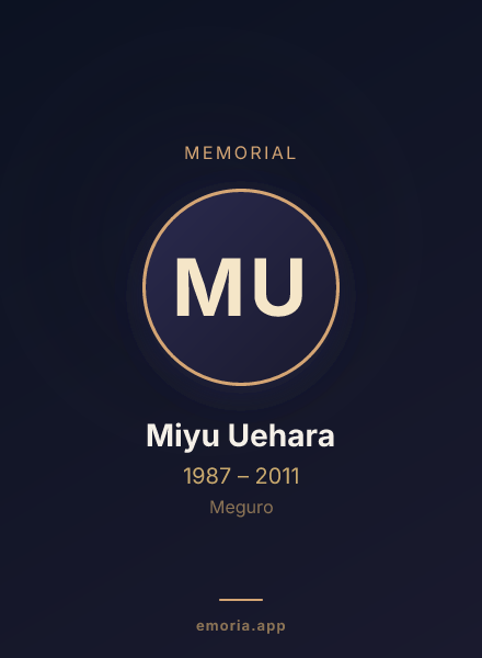 Memorial portrait of Miyu Uehara