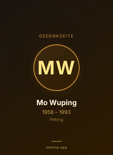 Gedenkportrait von Mo Wuping