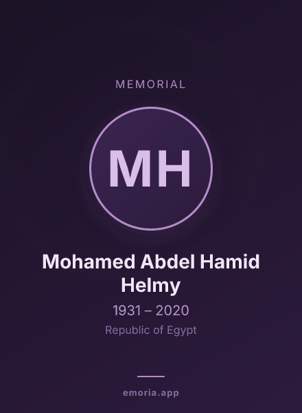 Memorial portrait of Mohamed Abdel Hamid Helmy