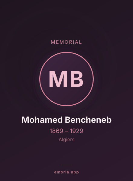 Memorial portrait of Mohamed Bencheneb
