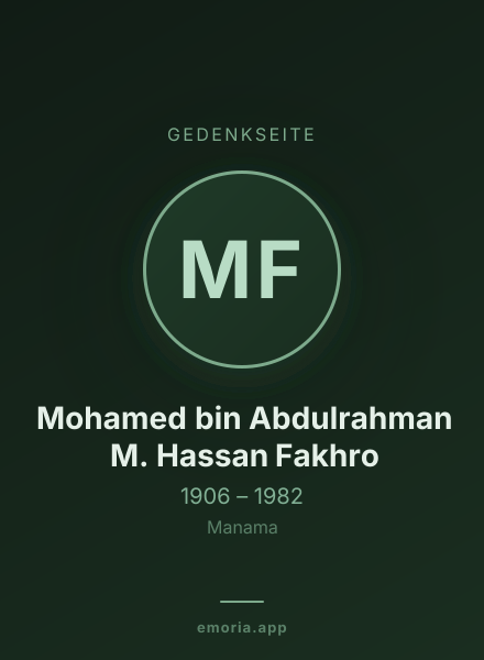 Gedenkportrait von Mohamed bin Abdulrahman M. Hassan Fakhro