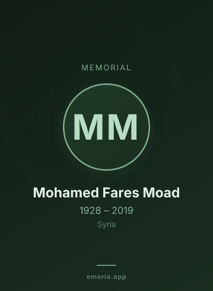 Memorial portrait of Mohamed Fares Moad