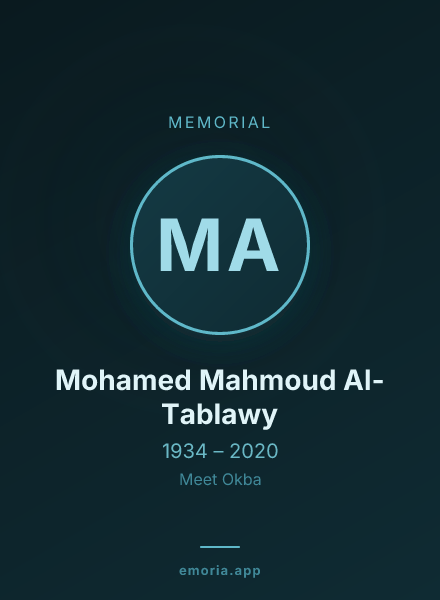 Memorial portrait of Mohamed Mahmoud Al-Tablawy