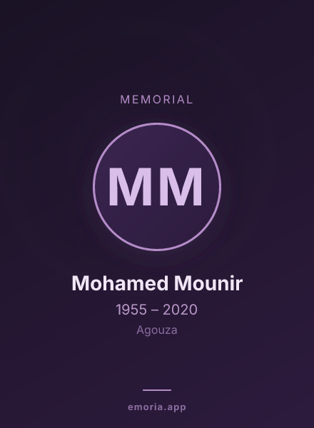 Memorial portrait of Mohamed Mounir