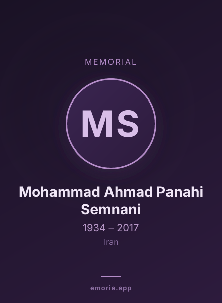 Memorial portrait of Mohammad Ahmad Panahi Semnani