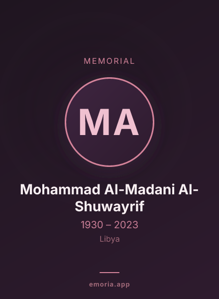 Memorial portrait of Mohammad Al-Madani Al-Shuwayrif