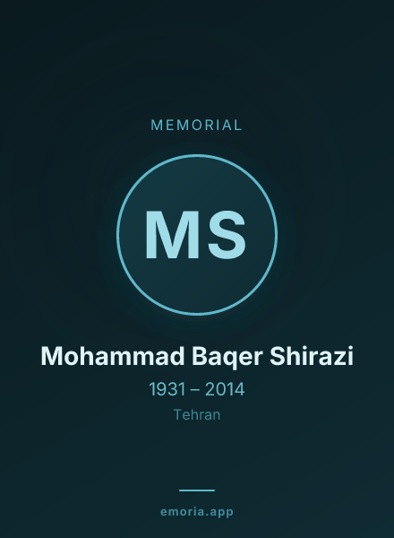 Memorial portrait of Mohammad Baqer Shirazi