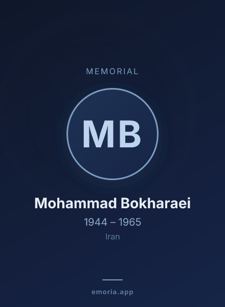 Memorial portrait of Mohammad Bokharaei
