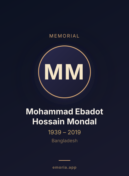 Memorial portrait of Mohammad Ebadot Hossain Mondal