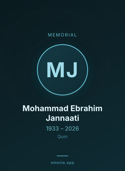 Memorial portrait of Mohammad Ebrahim Jannaati