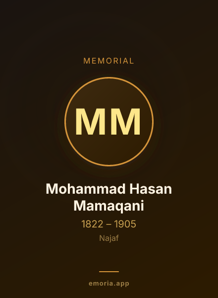 Memorial portrait of Mohammad Hasan Mamaqani